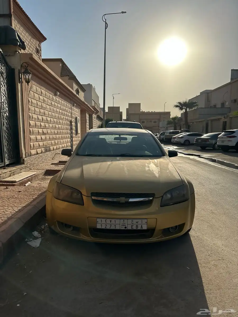 الومينا 0