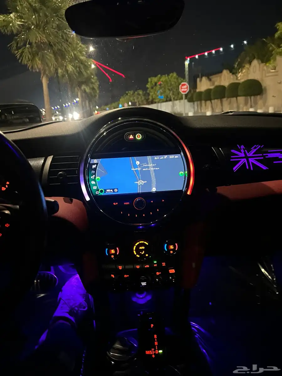 مني كوبر فل index