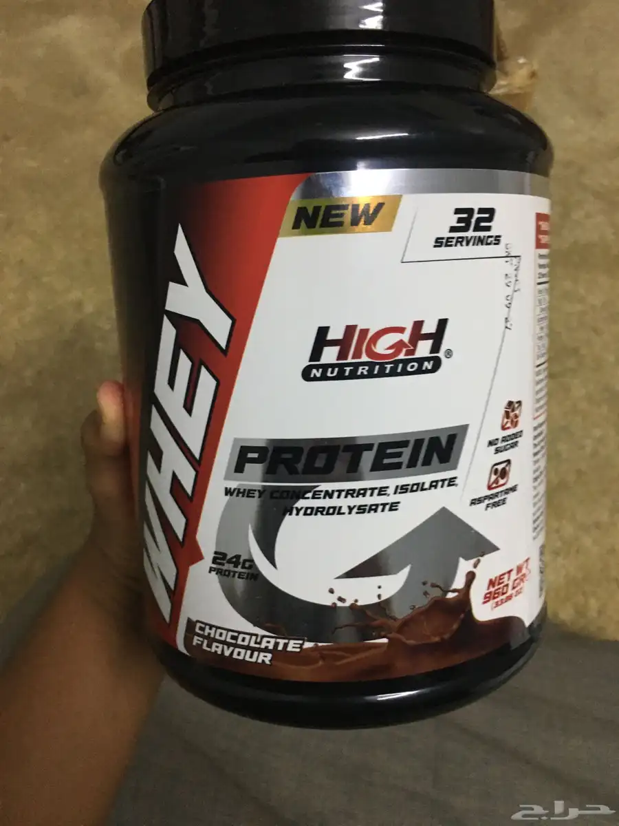 بروتين كيلو استخدمت منه 3سكوب فقط صالح 2027 whey 0