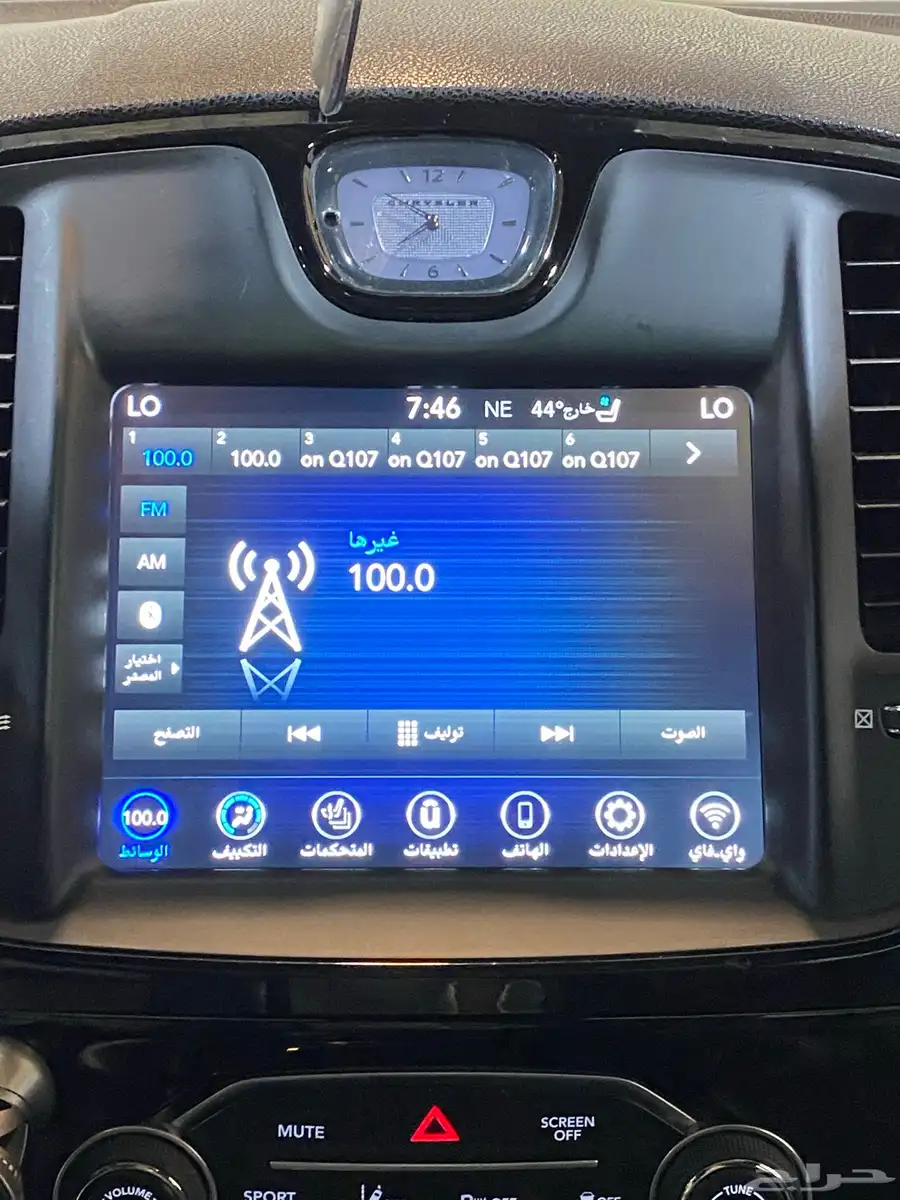كرايسلر S300 2023 معدل خارجي SRT بحالة نظيفة 19