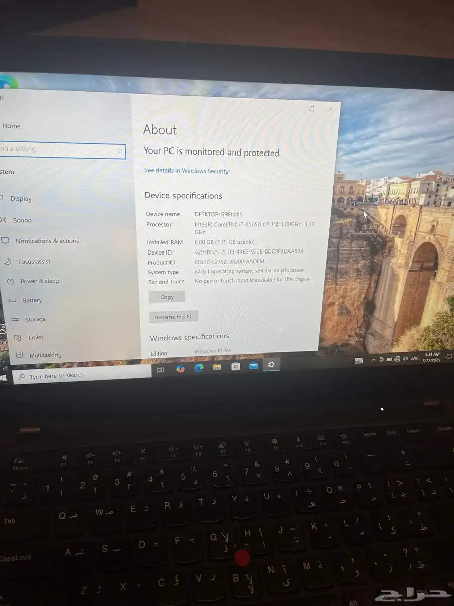 لابتوب lenovo T490  i7 ssd نظيف index