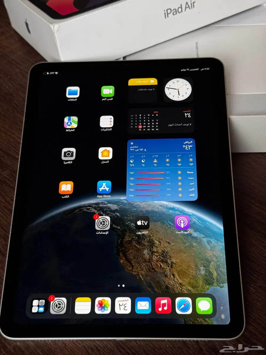 ايباد اير الجيل الرابع مع قلم   iPad Air 4 3