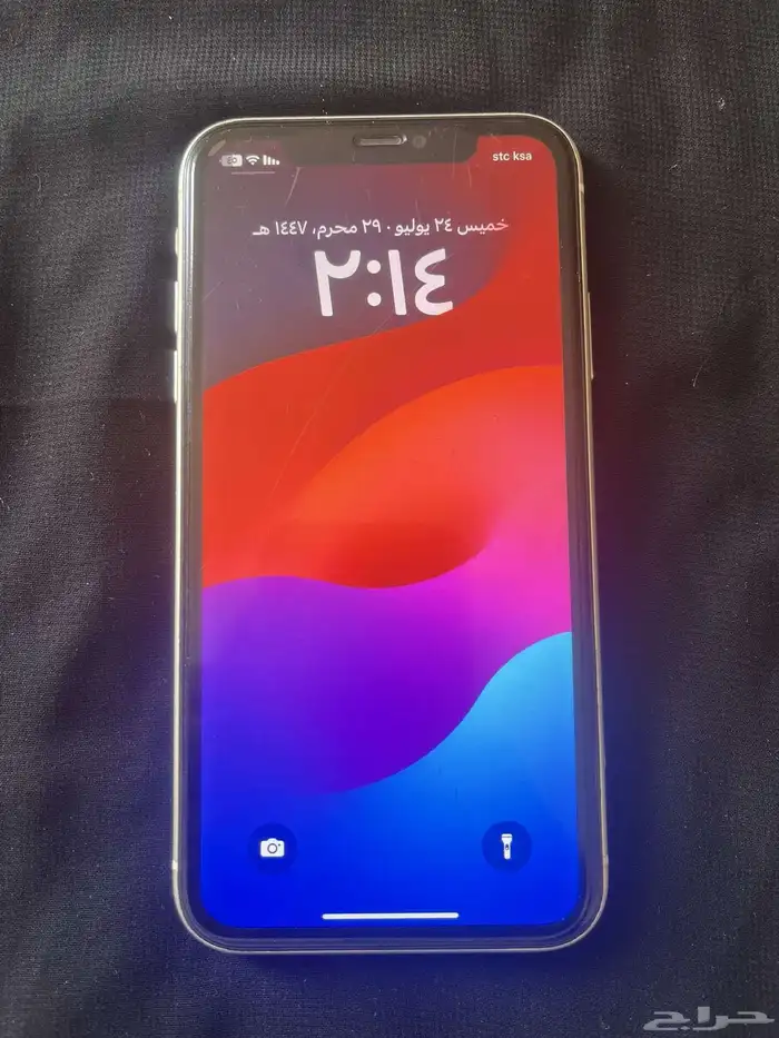 ايفون 11 عادي 2
