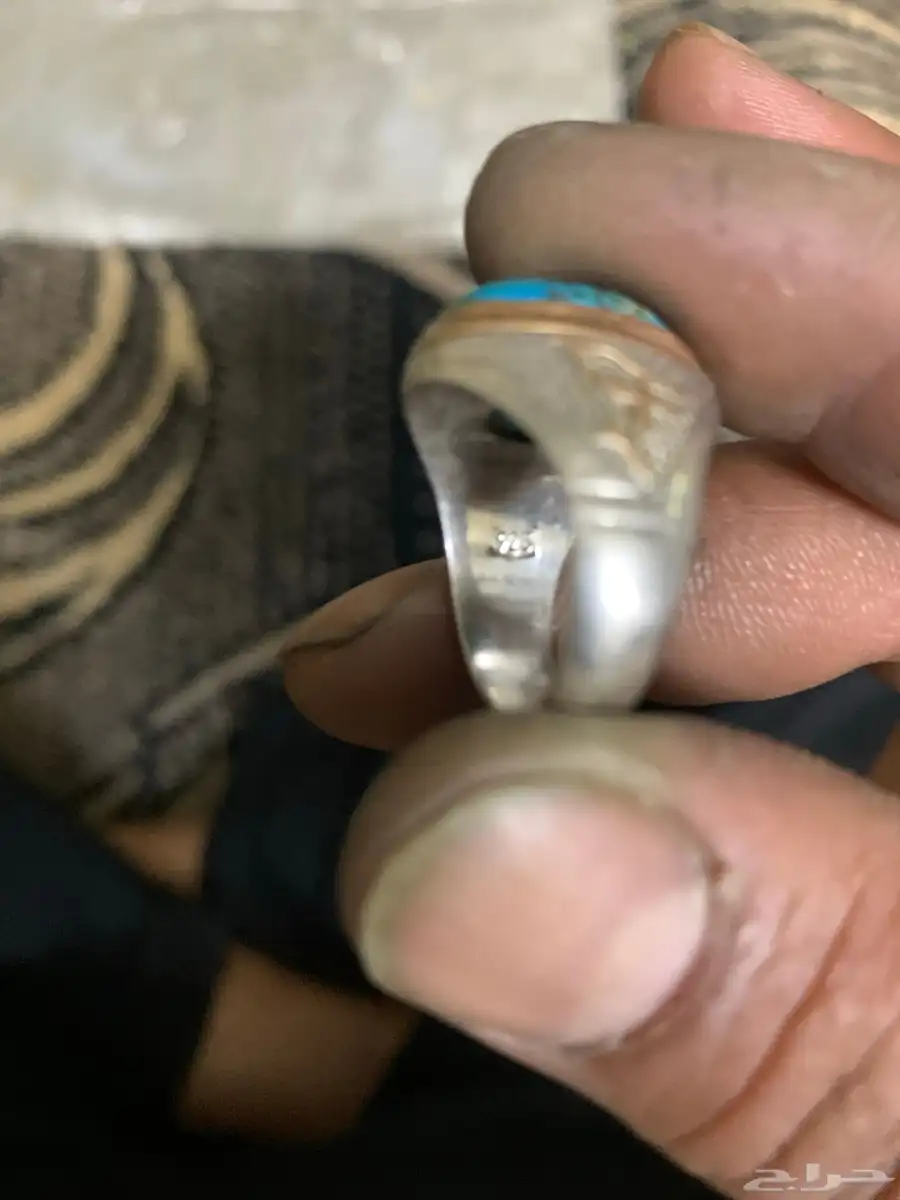 خاتم فيروز 7