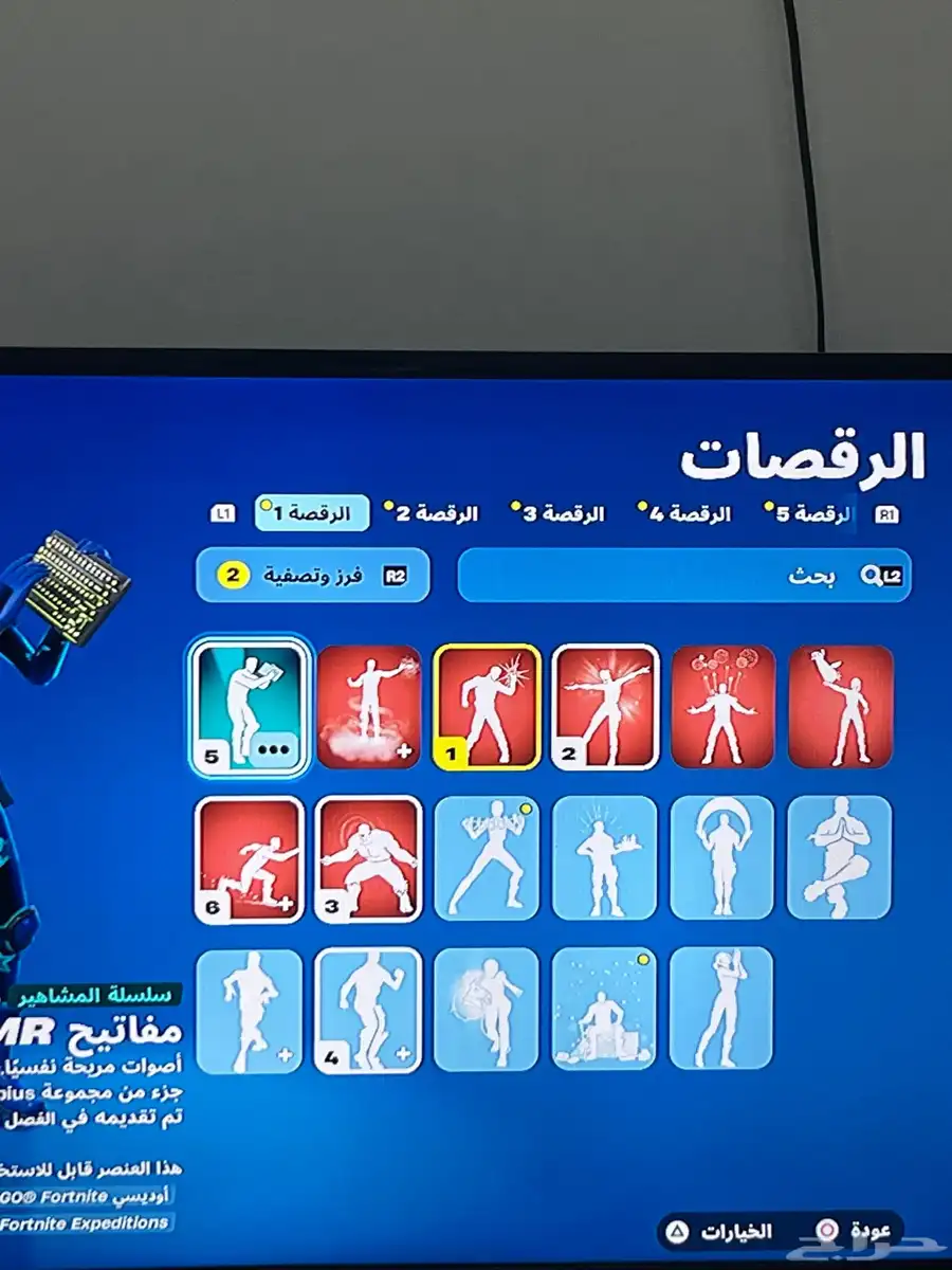 سوني 4 مع حساب فورت نايت 6