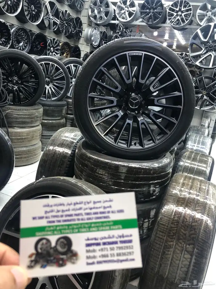 شحن قطع غيار كفرات ورنجات شحن سيارات من الإمارات للسعودية 24