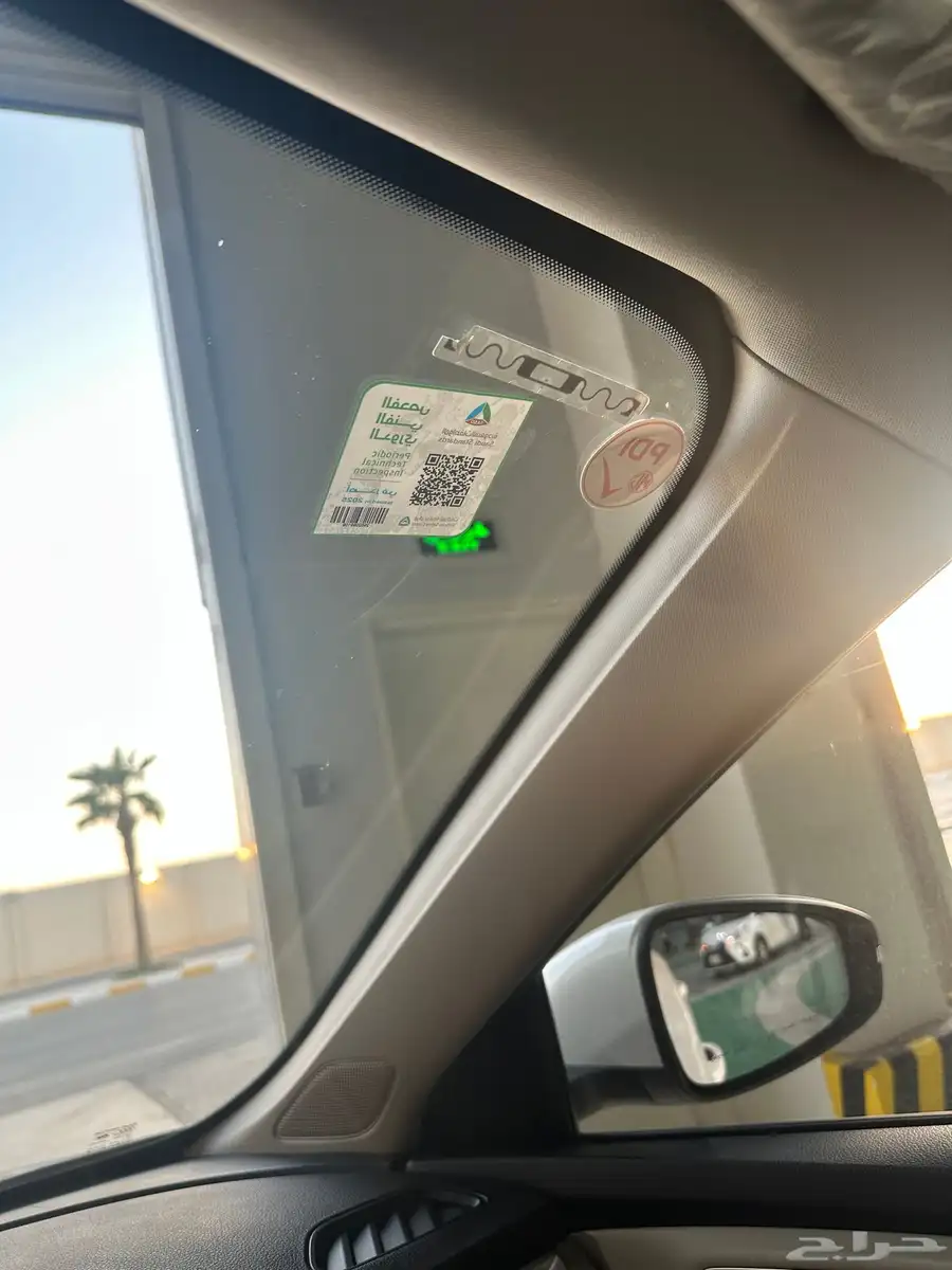 ام جي 2023 16