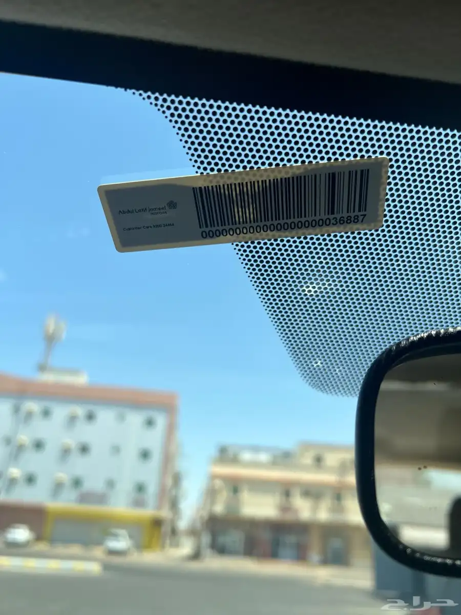 يارس 2019 فل كامل Y 4
