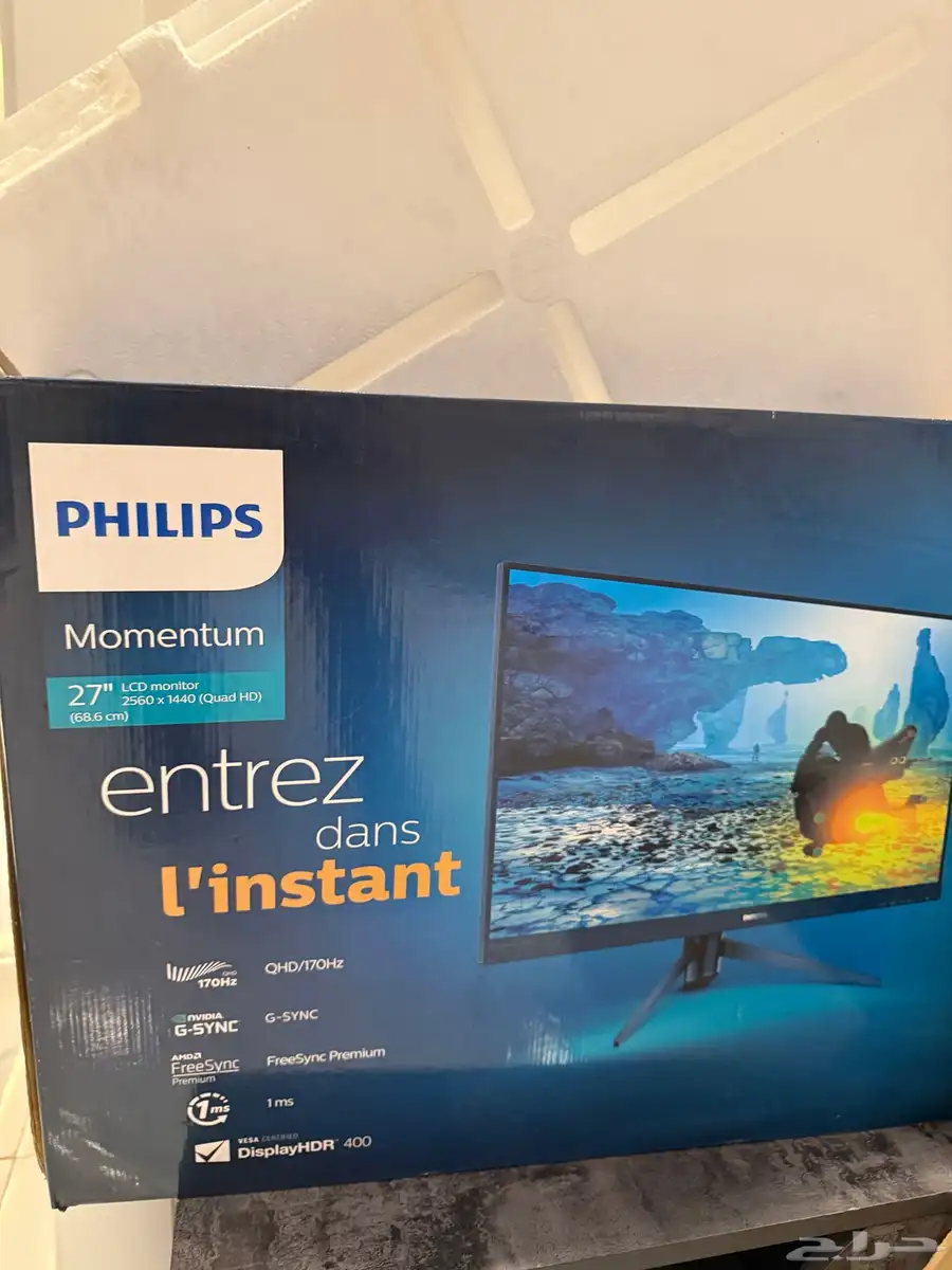 شاشه قيمنق فيلبس 170 هرتز Philips 3