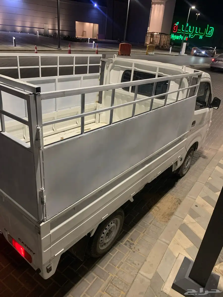خدمات توصيل 1