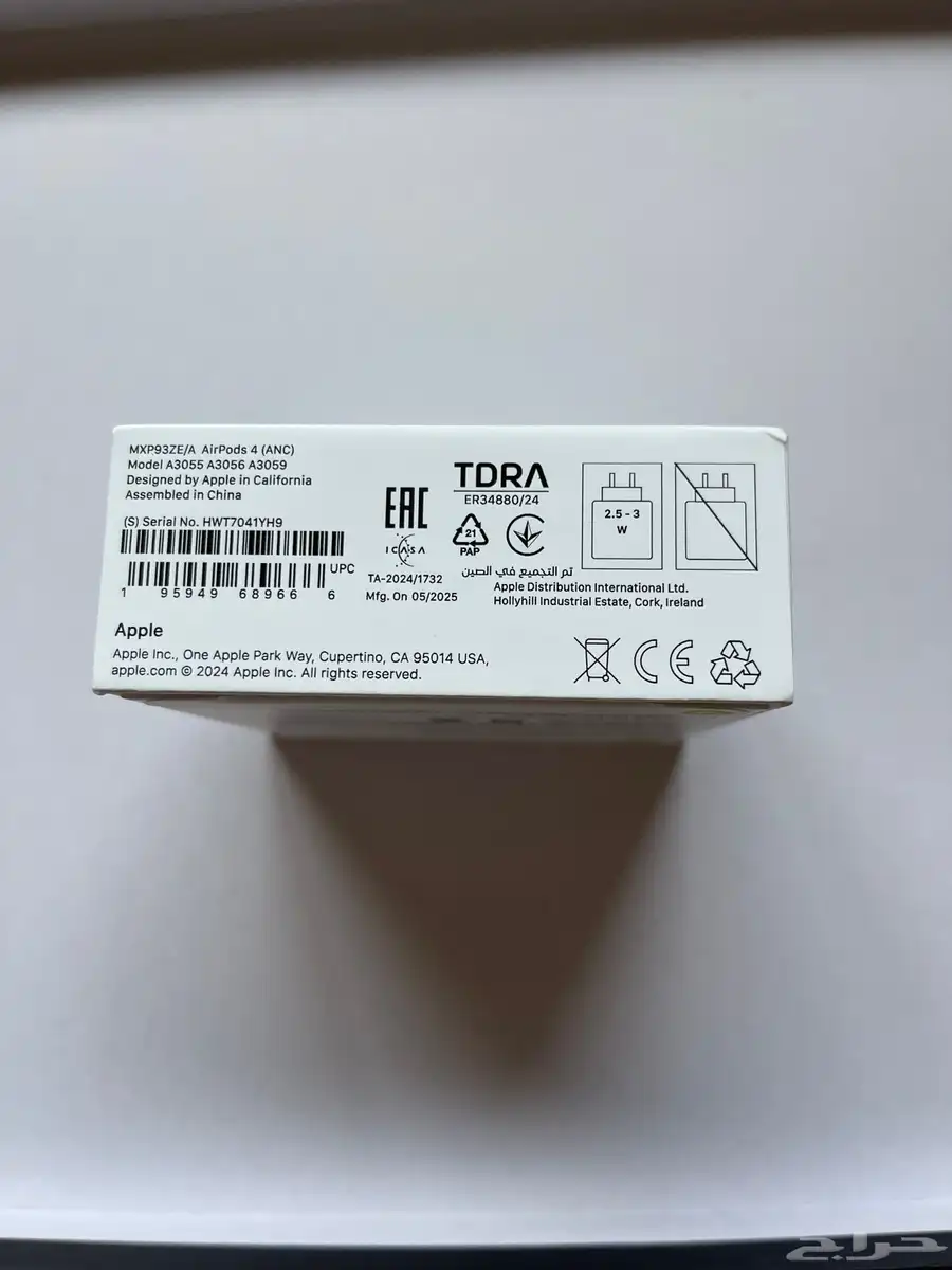 للبيع سماعات AirPods 4 1