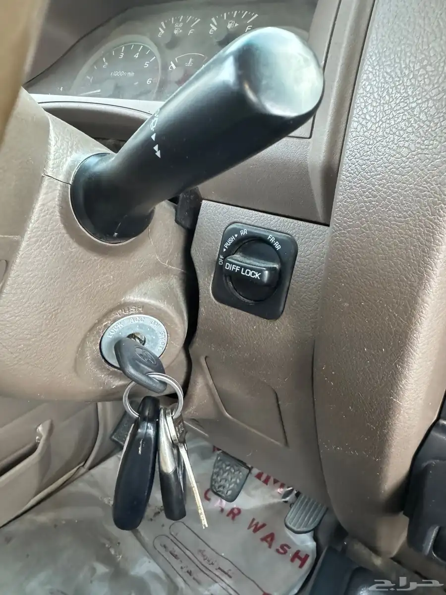 شاص بريمي فل كامل 12