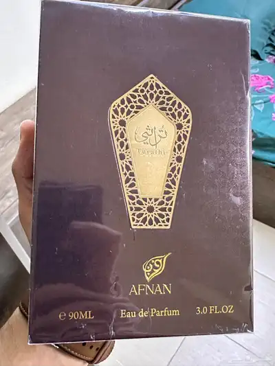 عطر تراثي براون من افنان 0