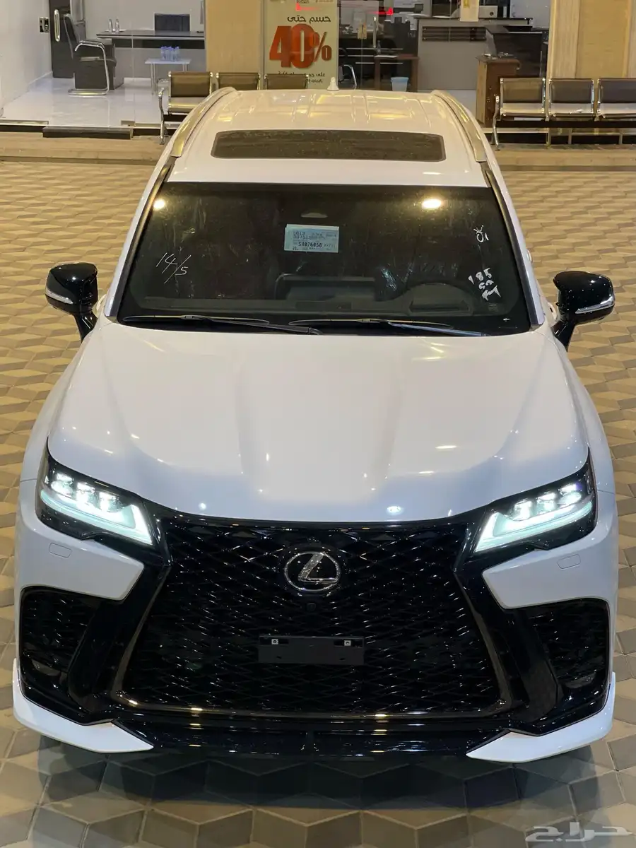 لكزس اف سبورت الساير 2025 بسعر 605000 شامل الضريبه 1