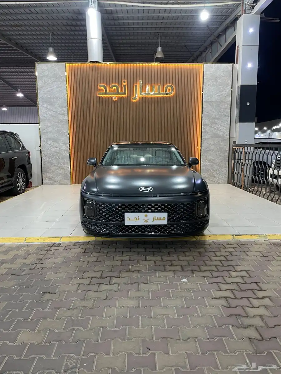 ازيرا موديل 2023 كالجرافي 0