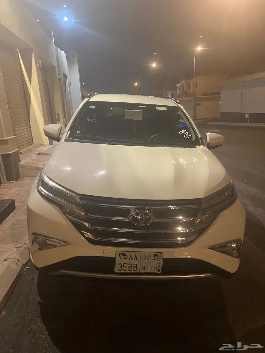 الرياض حي الشفاء index