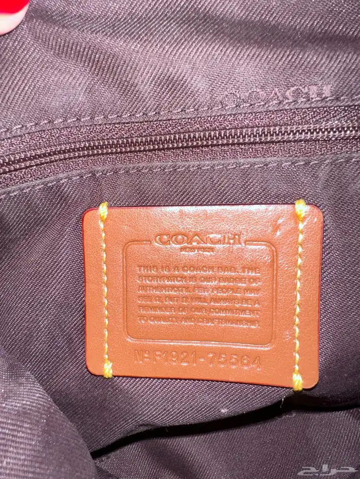 شنطة ماركة كوتش اصلية ميئه في الميئه 3