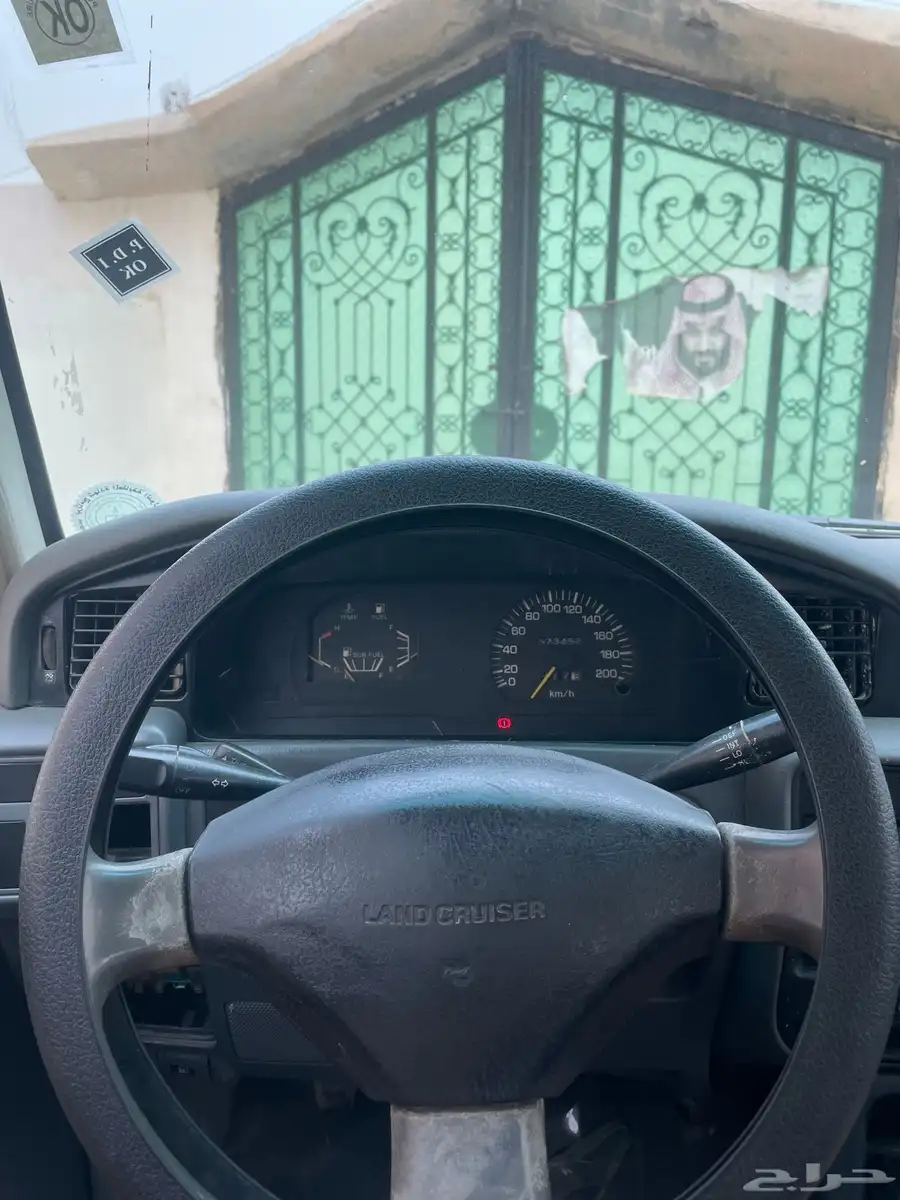 لاندكلوزر جي 95 13