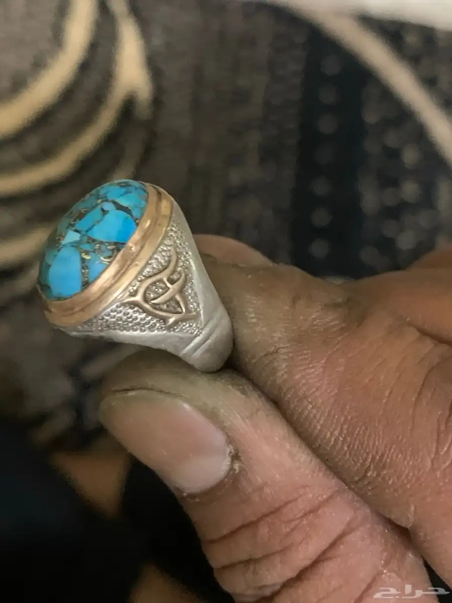 خاتم فيروز 0