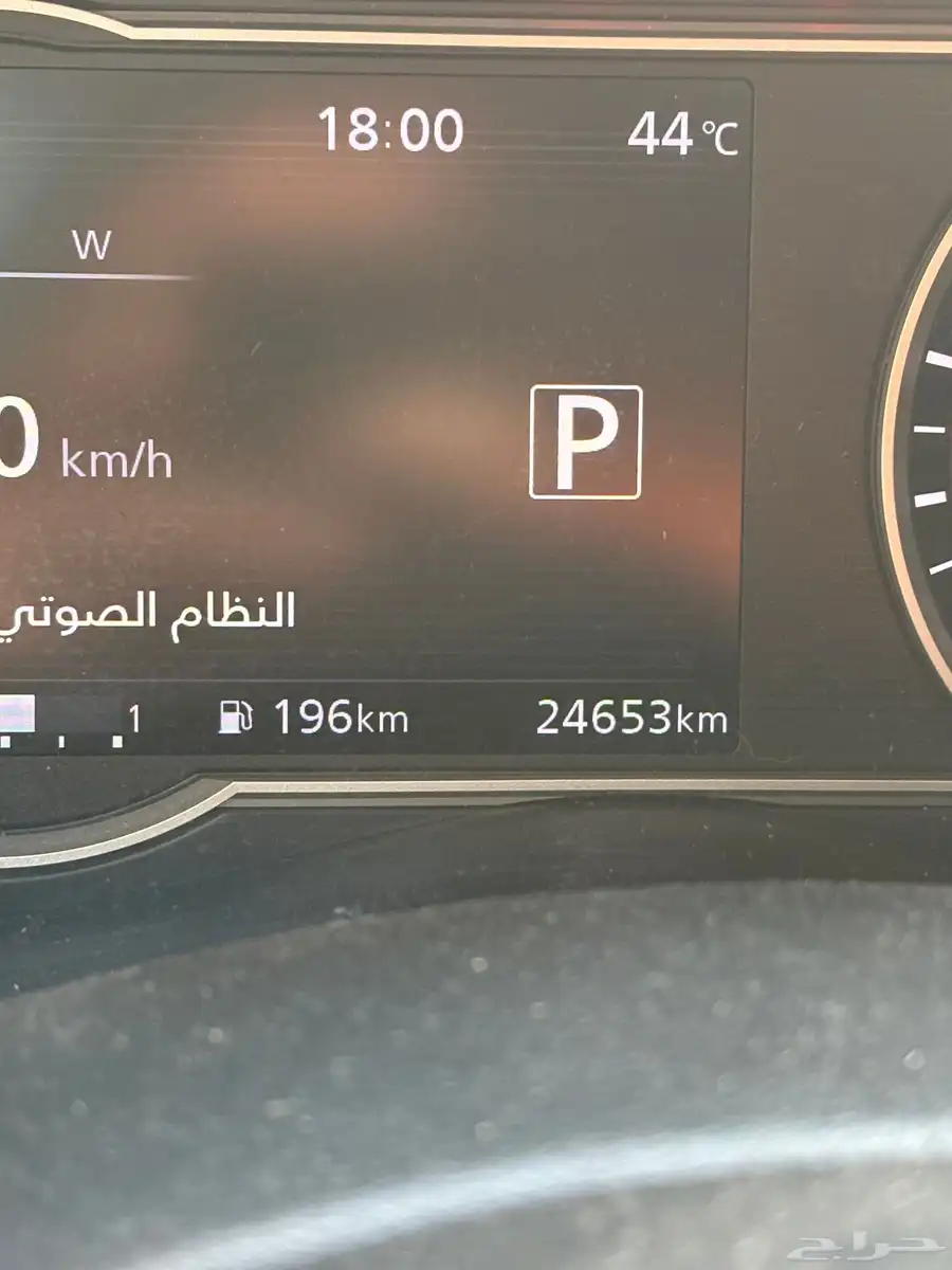 نيسان كيكس 1