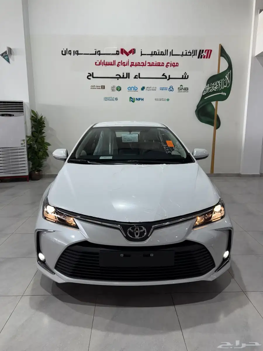 تويوتا كورلا استاندر 2025 0