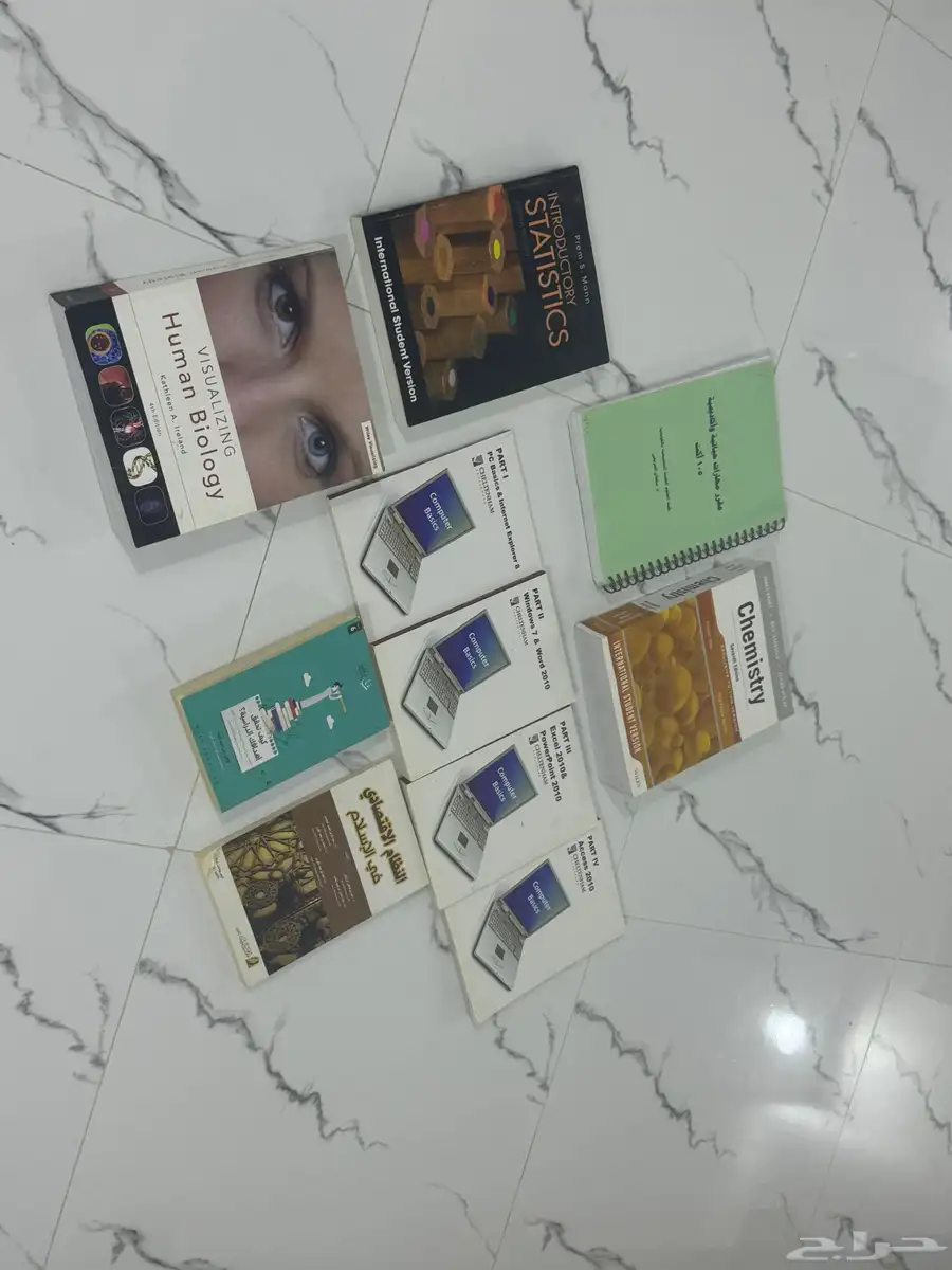 كتب للبيع 0