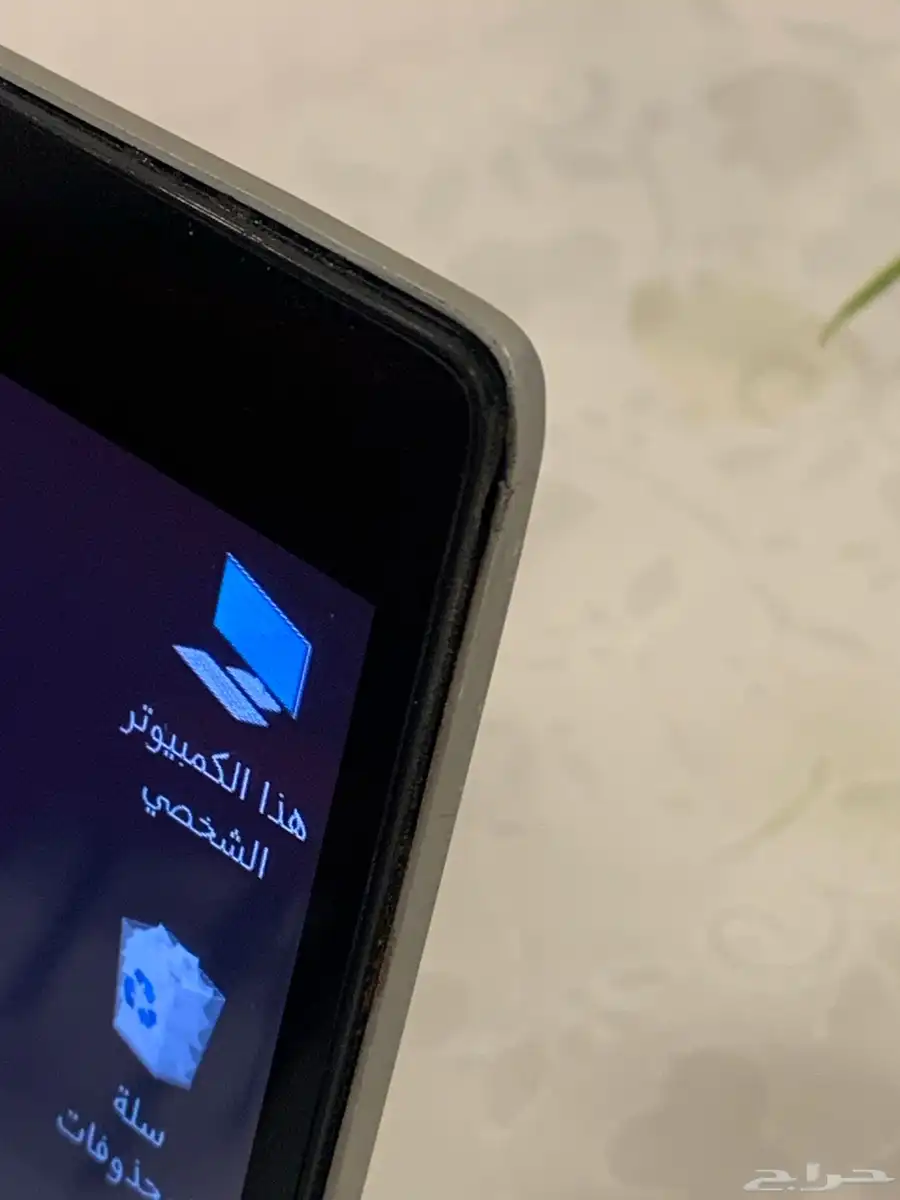 لابتوب قوي وعملي يسمونه لابتوب رجال الاعمال 2
