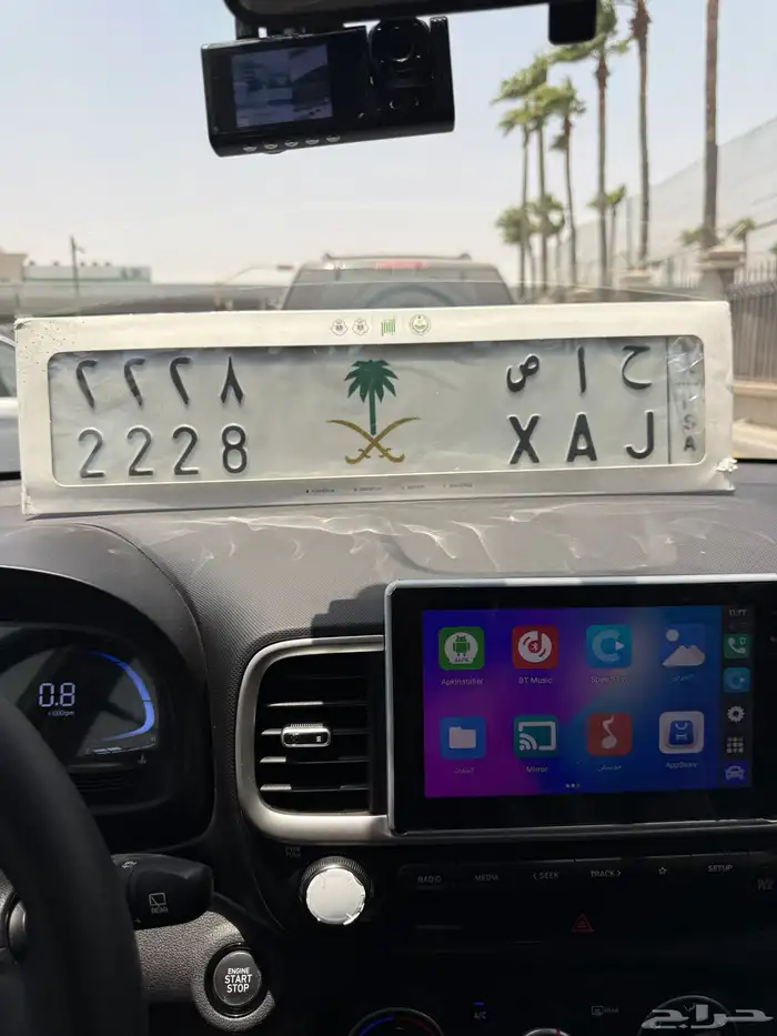 للبيع لوحة مميزه 1