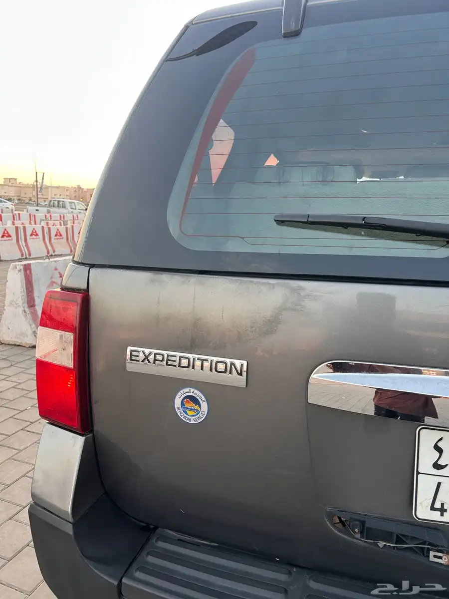 اكسبدشن 2014 9