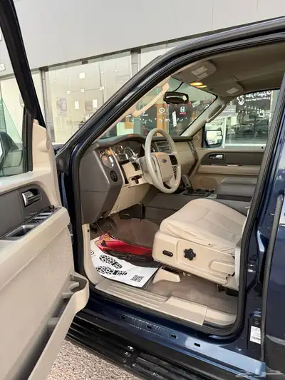 اكس بدشن دبل 2014 4