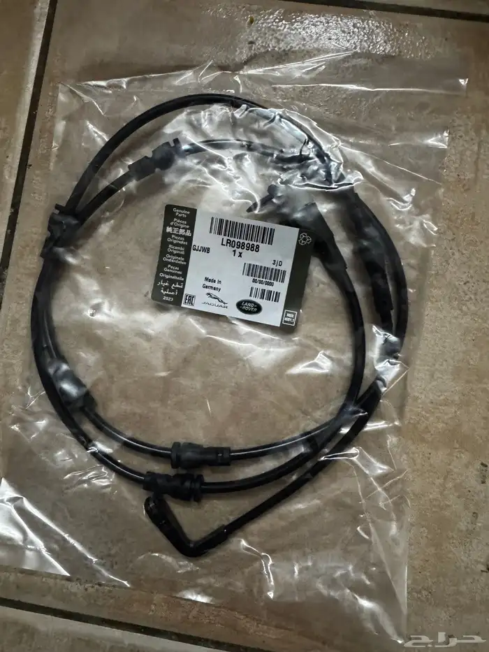 BRAKE PAD SENSOR LAND ROVER DEFENDER 1