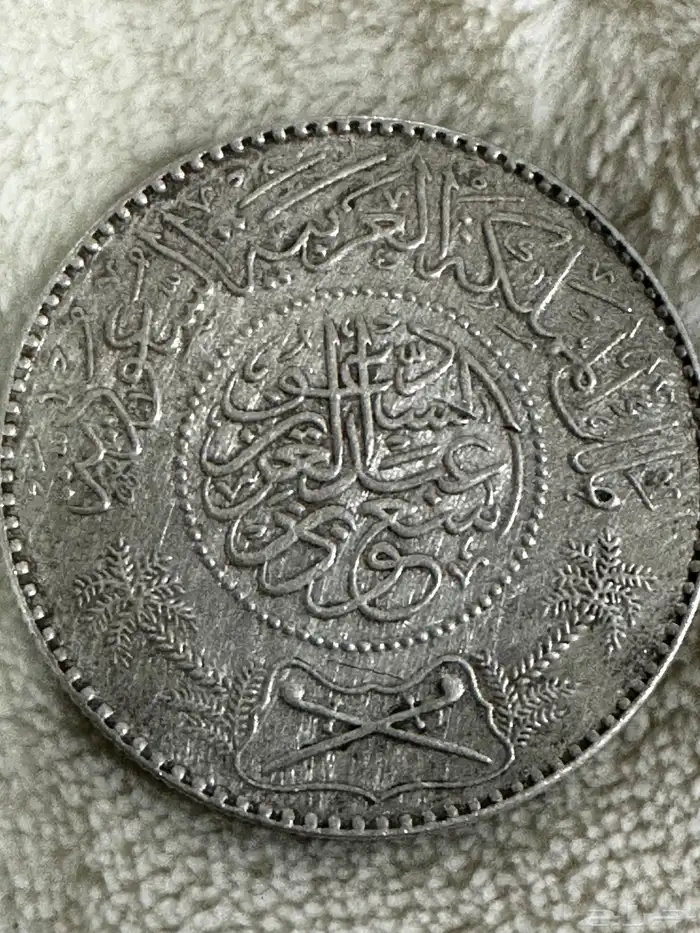 السلام عليكم ورحمة الله وبركاته اعرض عليكم عمله قديمه 1