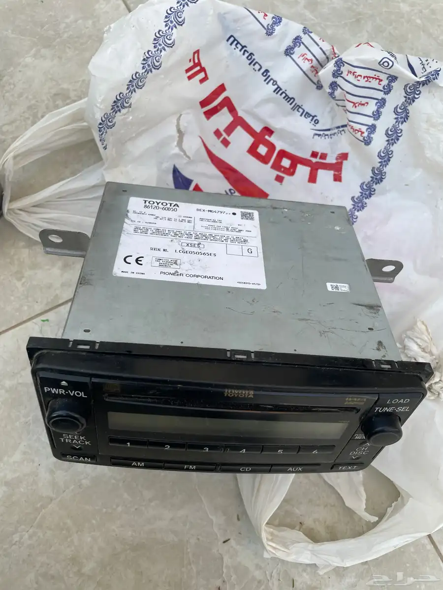 مسجلات برادو 1
