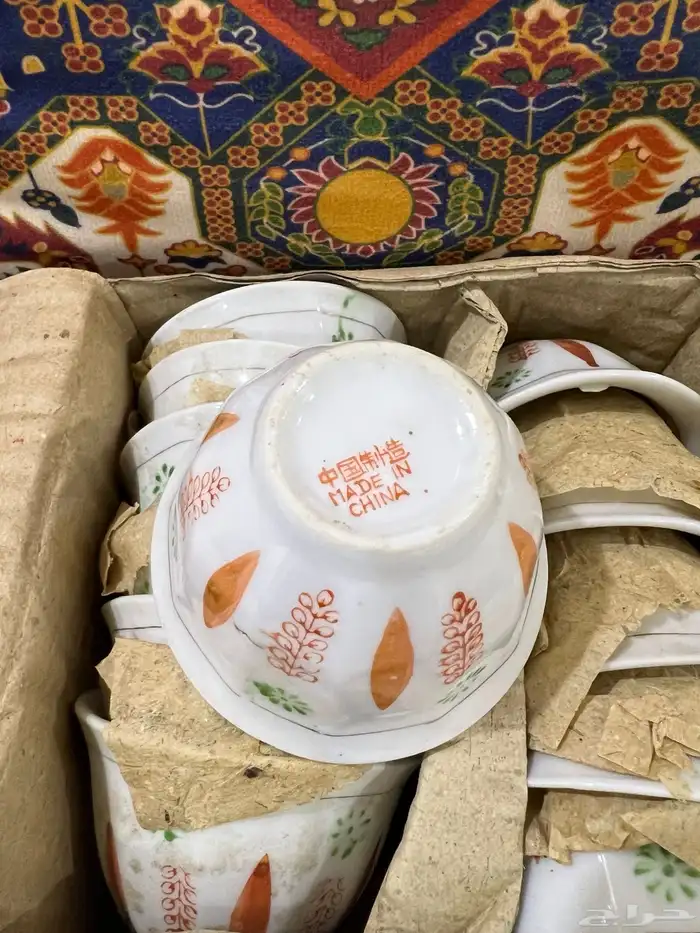 تم البيع فناجيل عراقيه 2