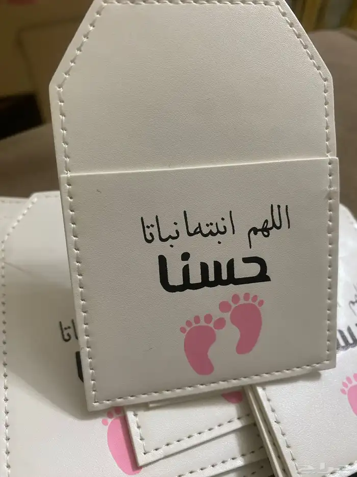 توزيعات مولوده 3