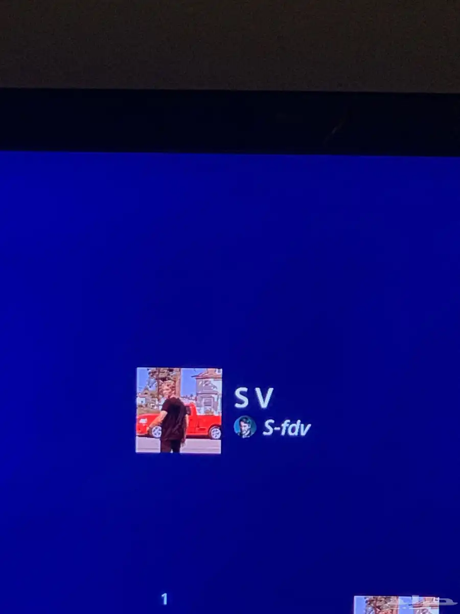 حساب فيفا 0
