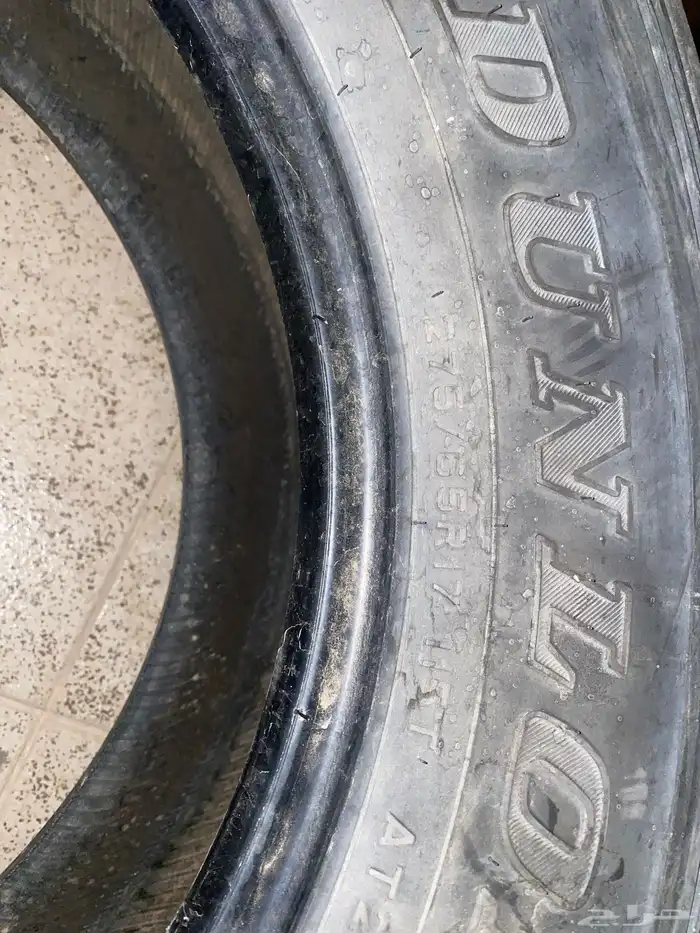 كفرات دنلوب 8