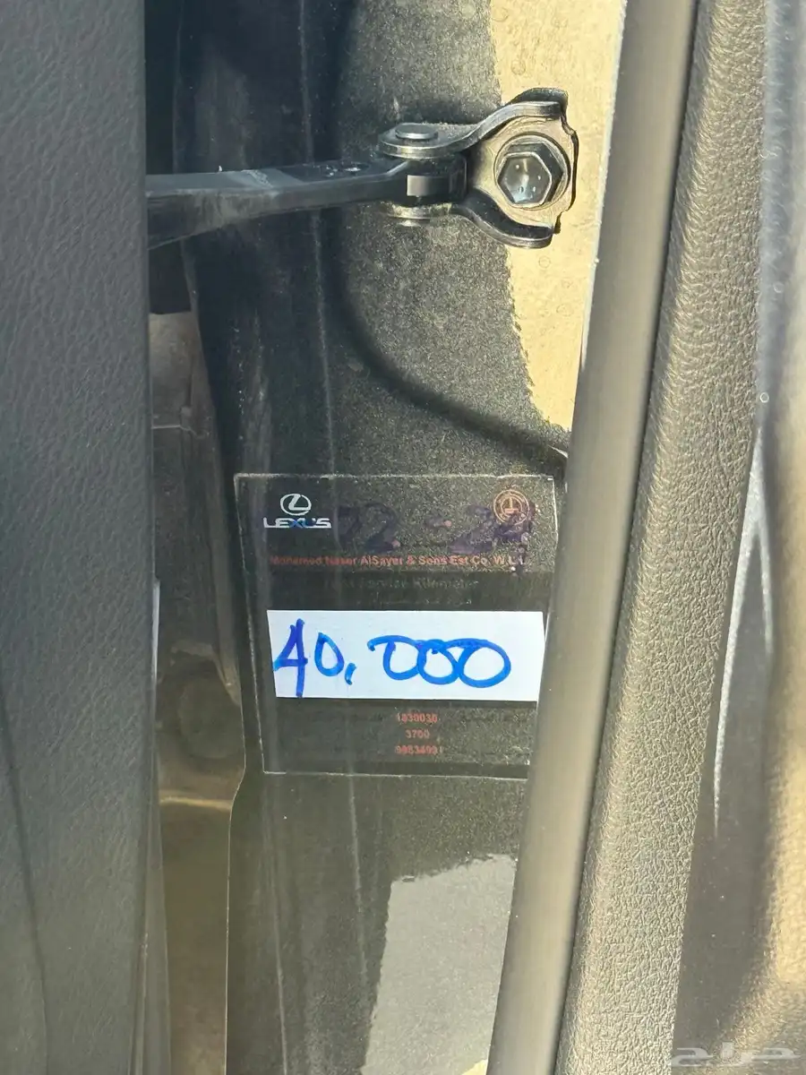 لكزس RC 350 2022 ممشى 45 الف 15