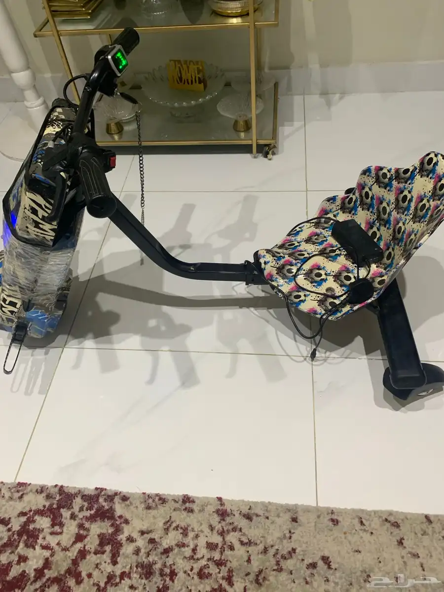 اللبيع اسكوتردرفت 2