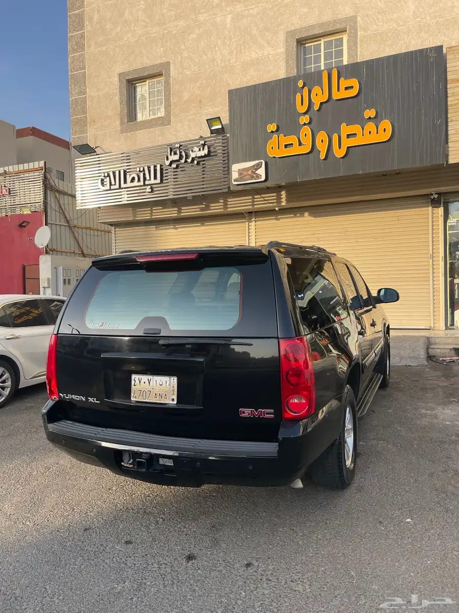 جمس طويل يوكن بودي بلد البلد في كامل 6