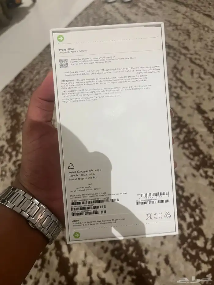 ايفون 15 بلس اللون اسود 128GB جديد عندي 2 1