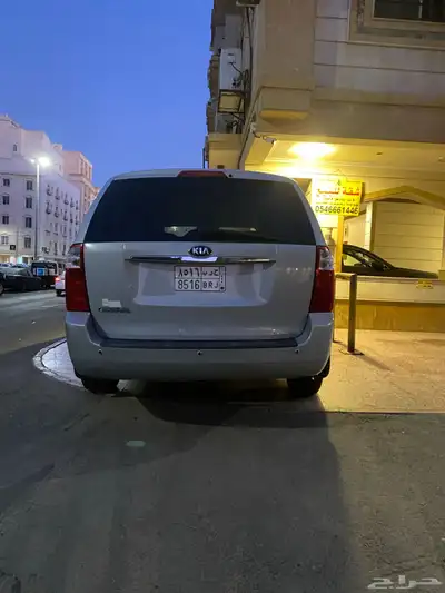 كرنفال 2014 0