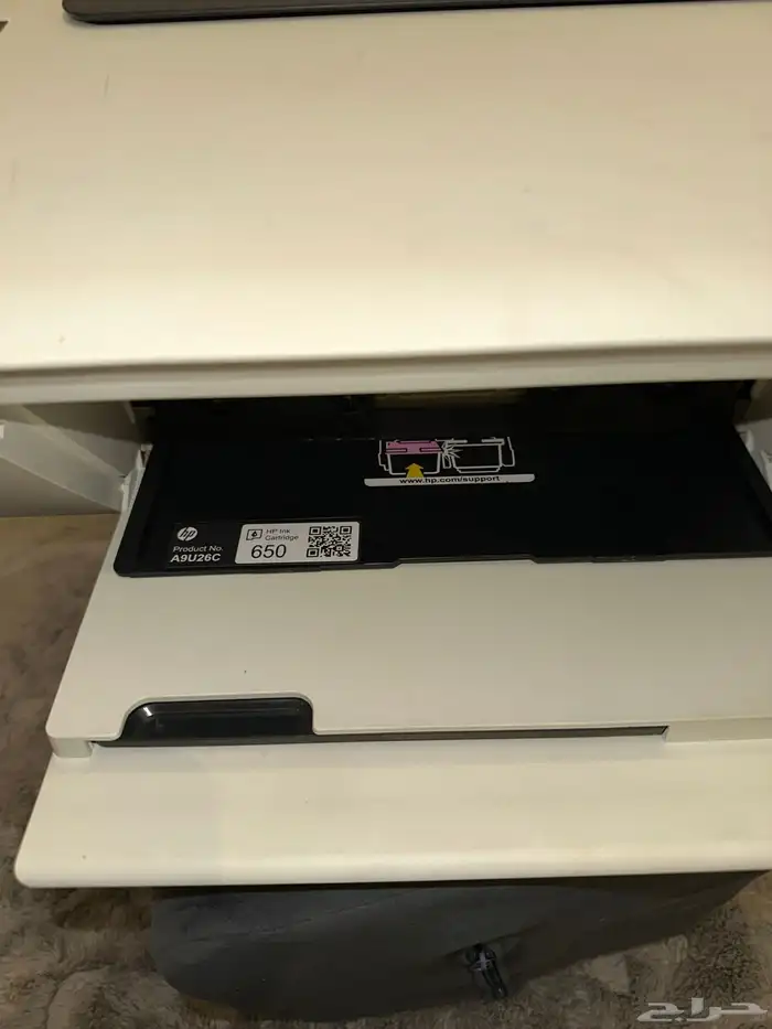 طابعة HP Deskjet Ink Advantage 2545 3