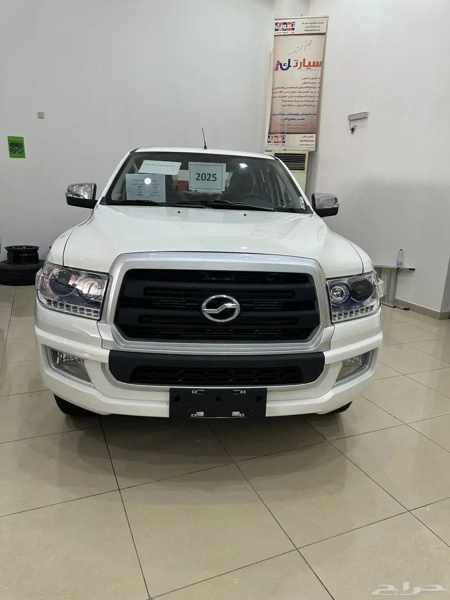 بكب زكسوتو غمارتين2025 27