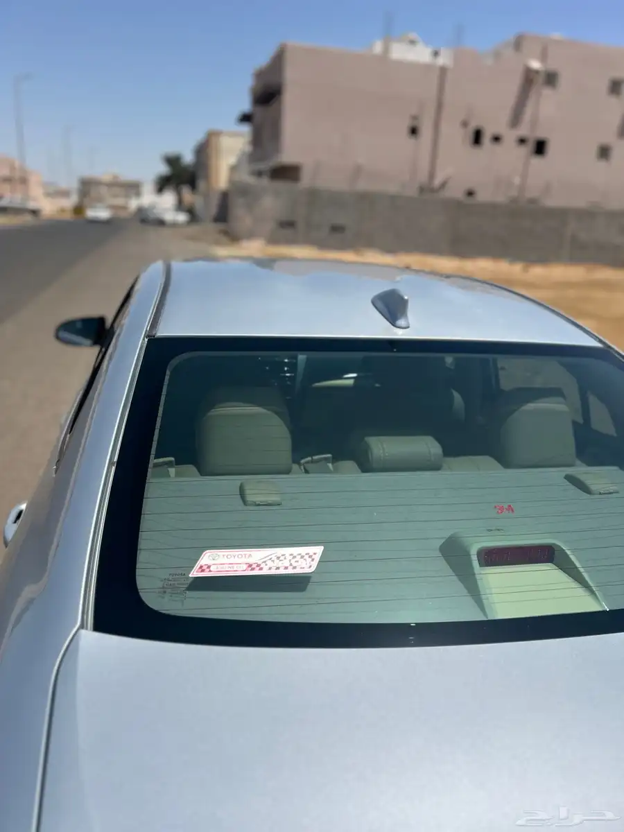 يارس 2019 فل كامل Y 16