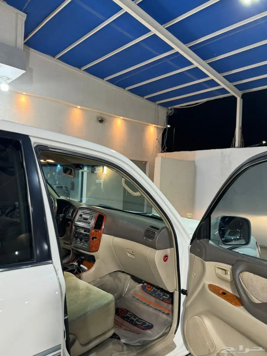 جي اكس ار 2006 بدي شرط الشرط 8