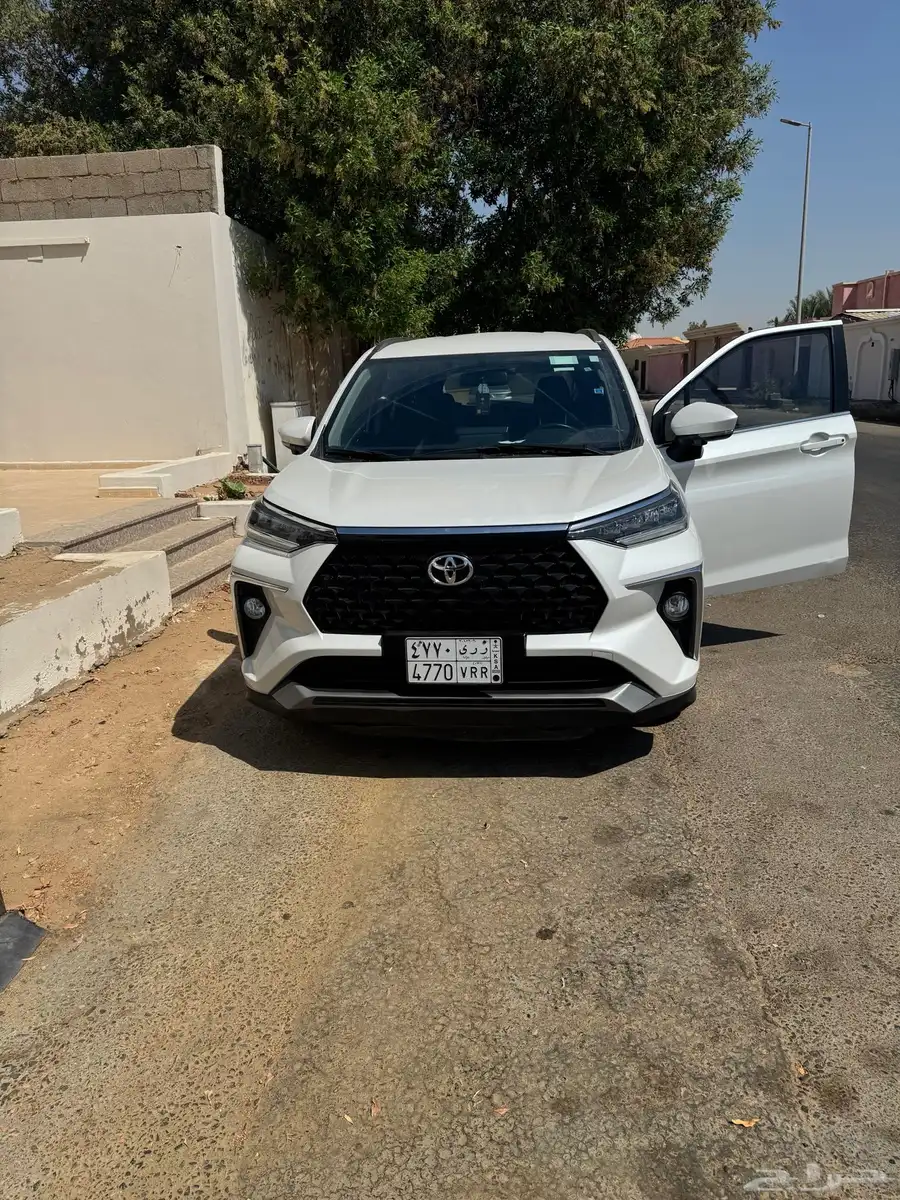 فيلوز 2023 2