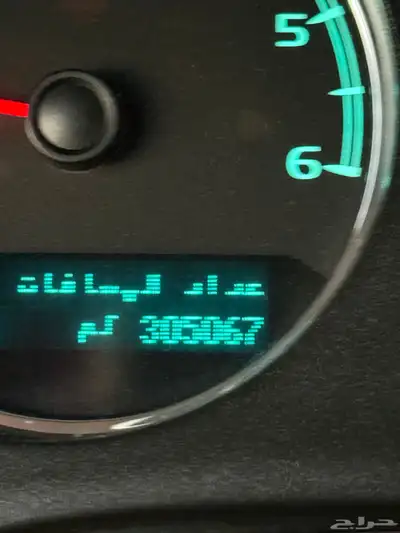يوكن 2009 فل بدون دبل 9