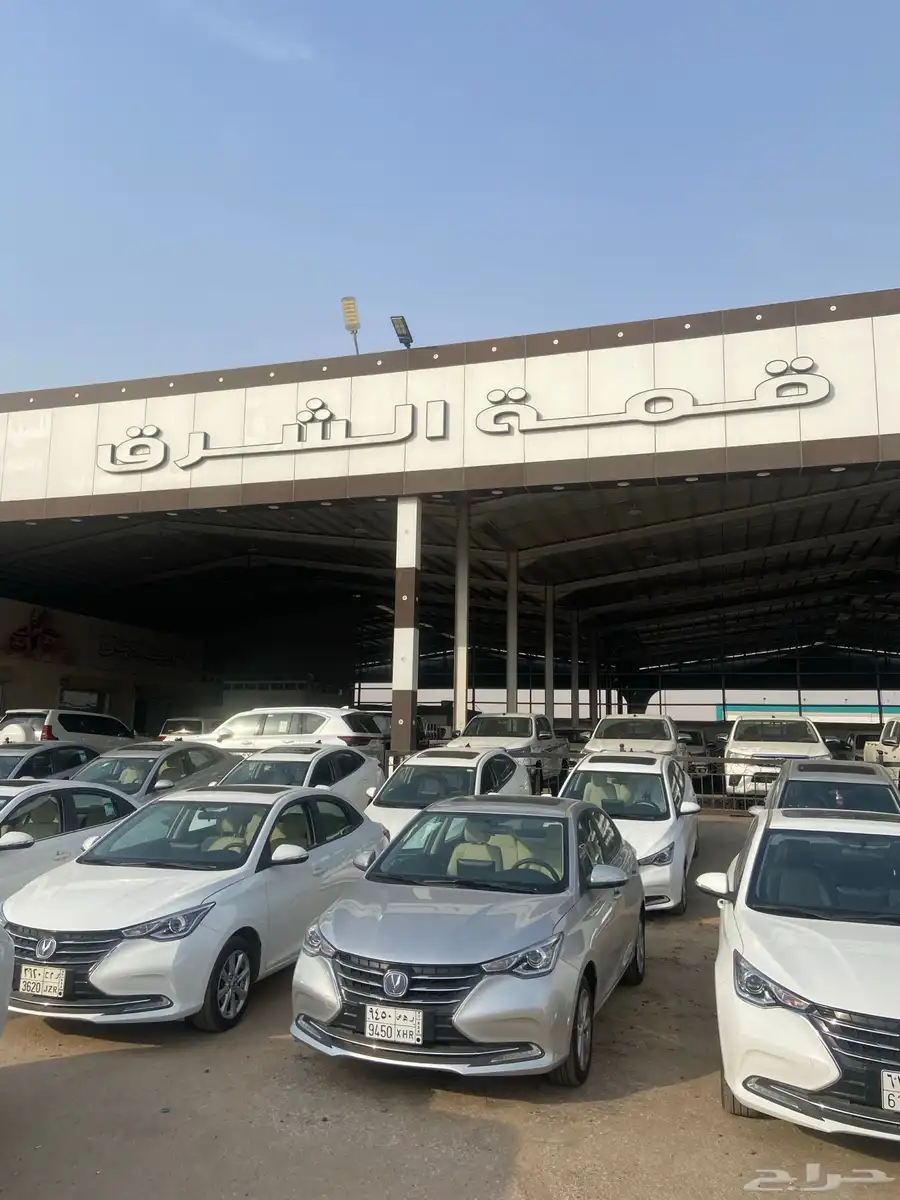 شانجان السفن 2025 فل كامل ماشي من 3000 الى 15 الف 0