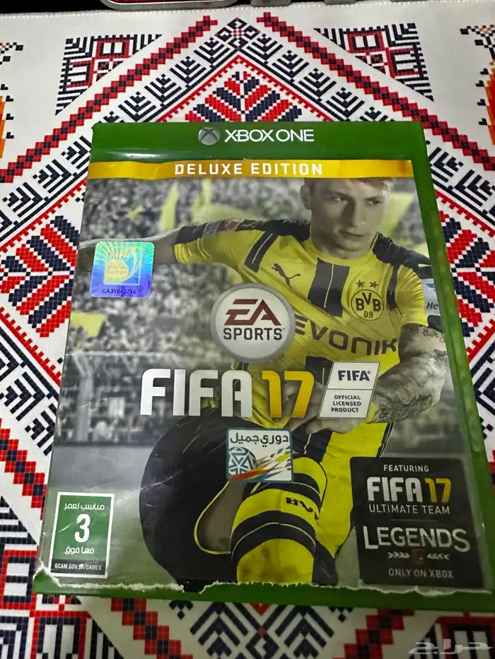 شريط Xbox. فيفا 17 كس بكس 2